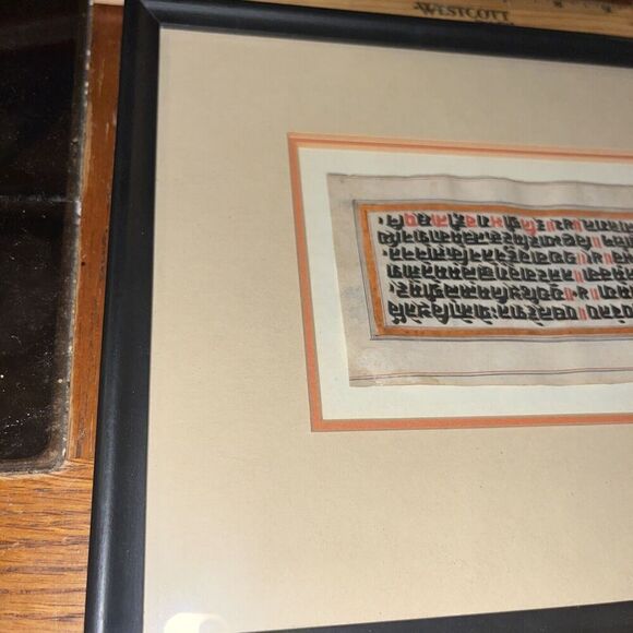 Framed Antique Manuscript Paper Related to Bhagavad Gita - Must See! 8.5 x 10.5” - Picture 2 of 5